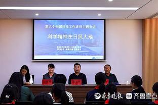 福克斯谈赛季新高6次失误：是我的问题 我应该把球控制得更好