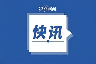 万博manbetx版本截图3