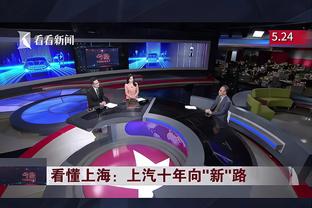 山羊君；这是中国足球划时代意义的一天！