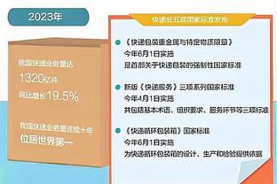 对方中锋缺阵是否遗憾？韩旭：她技术很强硬 我还是很想与之对位