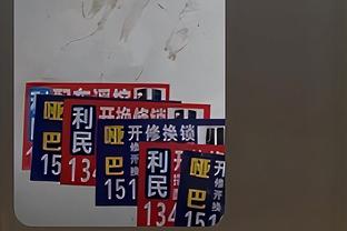 掘记模仿NBA官方口吻：猛龙主帅因在赛后批评裁判被罚5万美元