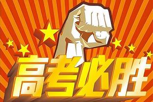 Here we go！罗马诺：吉达国民将签下21岁中场维加，截胡那不勒斯