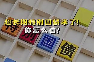 记者：帕瓦尔将继续推动转会，若国米提高报价仍可达成转会