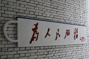 斯基拉：西汉姆在谈瓦希，向蒙彼利埃报价3500万欧求购